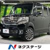honda n-box 2016 CFJ1797193 image 1