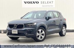 volvo xc40 2022 quick_quick_XB420TXCM_YV1XZK7MFN2736403