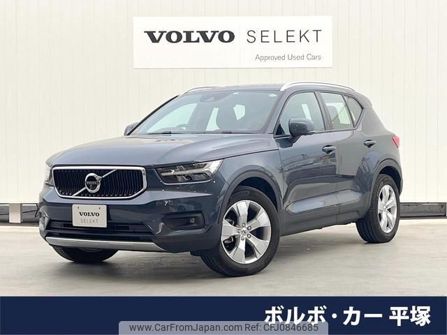 volvo xc40 2022 quick_quick_XB420TXCM_YV1XZK7MFN2736403 image 1