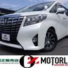 toyota alphard 2016 -TOYOTA 【越谷 300】--Alphard DBA-AGH30W--AGH30-0099915---TOYOTA 【越谷 300】--Alphard DBA-AGH30W--AGH30-0099915- image 1