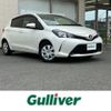 toyota vitz 2016 CFJ1794265 image 1
