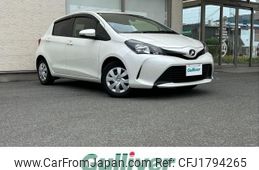 toyota vitz 2016 CFJ1794265