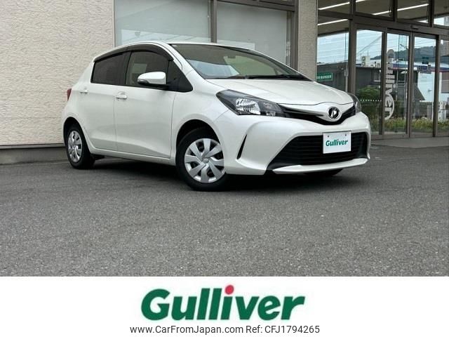 toyota vitz 2016 CFJ1794265 image 1