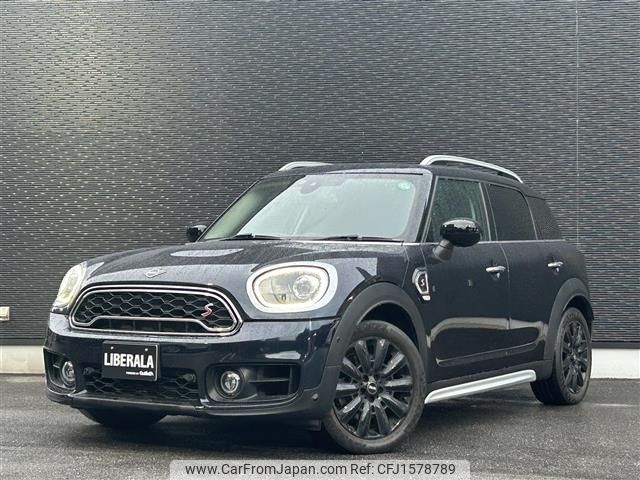 mini mini-others 2020 CFJ1578789 image 1