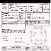 daihatsu hijet-truck 2017 -DAIHATSU 【江戸川 480ｱ129】--Hijet Truck S500P-0053799---DAIHATSU 【江戸川 480ｱ129】--Hijet Truck S500P-0053799- image 3