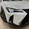 lexus ux 2021 -LEXUS--Lexus UX 6AA-MZAH10--MZAH10-2106626---LEXUS--Lexus UX 6AA-MZAH10--MZAH10-2106626- image 20