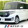 daihatsu tanto 2014 CFJ1699028 image 1