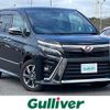 toyota voxy 2019 -TOYOTA--Voxy DBA-ZRR85W--ZRR85-0114463---TOYOTA--Voxy DBA-ZRR85W--ZRR85-0114463- image 1