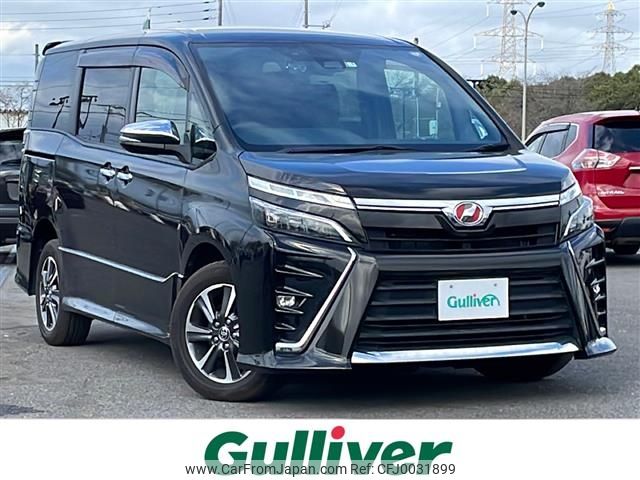 toyota voxy 2019 -TOYOTA--Voxy DBA-ZRR85W--ZRR85-0114463---TOYOTA--Voxy DBA-ZRR85W--ZRR85-0114463- image 1