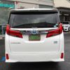 toyota alphard 2020 -TOYOTA--Alphard 6AA-AYH30W--AYH30-0103456---TOYOTA--Alphard 6AA-AYH30W--AYH30-0103456- image 23