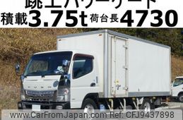 mitsubishi-fuso canter 2012 quick_quick_TKG-FEB90_FEB90-505065