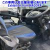 isuzu giga 2018 -ISUZU--Giga CYJ77C-7000839---ISUZU--Giga CYJ77C-7000839- image 5