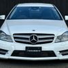 mercedes-benz c-class 2012 -MERCEDES-BENZ--Benz C Class DBA-204349--WDD2043492G019588---MERCEDES-BENZ--Benz C Class DBA-204349--WDD2043492G019588- image 13