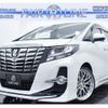 toyota alphard 2016 quick_quick_DBA-AGH30W_AGH30-0059900 image 1