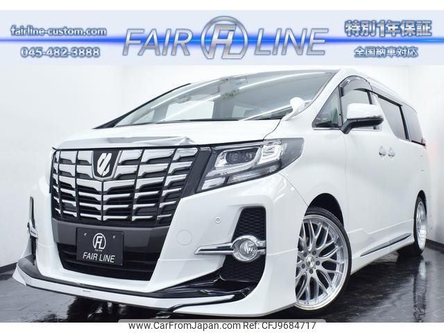 toyota alphard 2016 quick_quick_DBA-AGH30W_AGH30-0059900 image 1