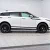 land-rover range-rover 2020 CFJ7092392 image 17