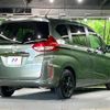 honda freed-hybrid 2023 CFJ1528987 image 17