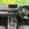 mazda cx-5 2023 -MAZDA--CX-5 3DA-KF2P--KF2P-554766---MAZDA--CX-5 3DA-KF2P--KF2P-554766- image 2