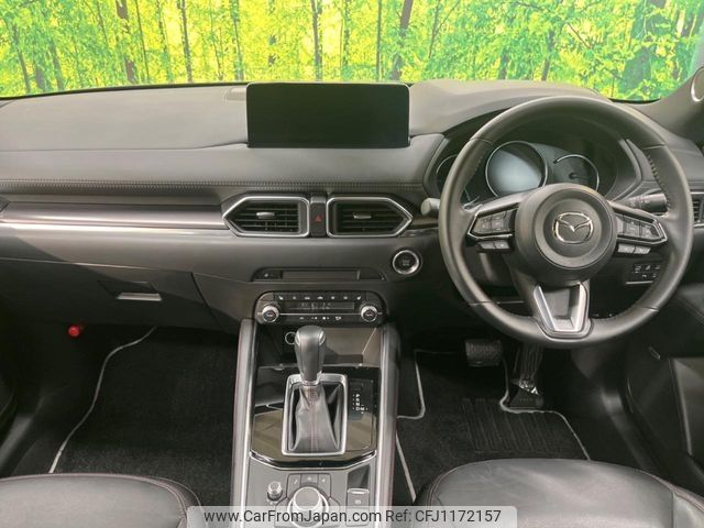 mazda cx-5 2023 -MAZDA--CX-5 3DA-KF2P--KF2P-554766---MAZDA--CX-5 3DA-KF2P--KF2P-554766- image 2