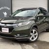 honda vezel 2014 -HONDA 【新潟 330ｿ8395】--VEZEL DAA-RU4--RU4-1008853---HONDA 【新潟 330ｿ8395】--VEZEL DAA-RU4--RU4-1008853- image 2