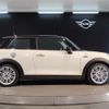 mini mini-others 2017 CFJ7887817 image 8
