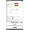 honda zest 2006 CFJ1681655 image 20