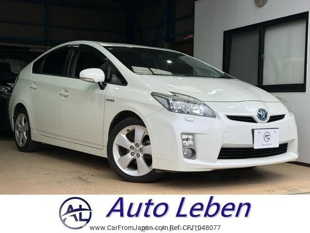 toyota prius 2011 -TOYOTA 【静岡 301ﾓ1440】--Prius ZVW30--0332757---TOYOTA 【静岡 301ﾓ1440】--Prius ZVW30--0332757- image 1