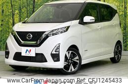 nissan dayz 2021 quick_quick_B45W_B45W-0103628