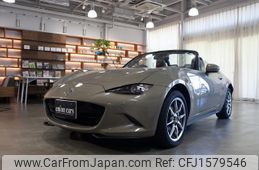 mazda roadster 2023 CFJ1579546