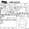 toyota prius-α 2013 CFJ1580395 image 3