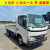 toyota dyna-truck 2007 -TOYOTA--Dyna BDG-XZU308--XZU308-1002688---TOYOTA--Dyna BDG-XZU308--XZU308-1002688- image 1