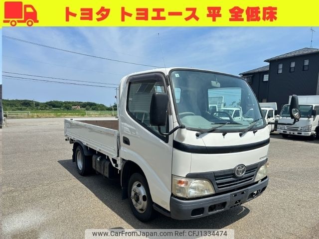 toyota dyna-truck 2007 -TOYOTA--Dyna BDG-XZU308--XZU308-1002688---TOYOTA--Dyna BDG-XZU308--XZU308-1002688- image 1
