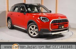 mini mini-others 2025 quick_quick_62GA20_WMW62GA0407R45081