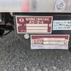 isuzu elf-truck 2018 CFJ1543712 image 9