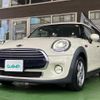 mini mini-others 2018 CFJ1233129 image 21
