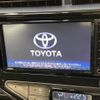 toyota aqua 2018 -TOYOTA--AQUA DAA-NHP10--NHP10-6740709---TOYOTA--AQUA DAA-NHP10--NHP10-6740709- image 4