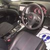 subaru impreza-wagon 2010 CFJ1474005 image 4