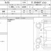 nissan nissan-others 2022 CFJ1782105 image 11