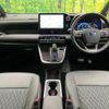 toyota noah 2022 CFJ1747144 image 3