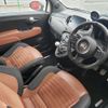 fiat fiat-others 2020 -FIAT--Fiat 3BA-31214T--ZFA3120000JE04909---FIAT--Fiat 3BA-31214T--ZFA3120000JE04909- image 11