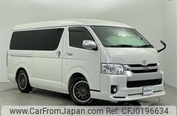 toyota regiusace-van 2017 -TOYOTA--Regius ace Van CBF-TRH216K--TRH216-8008772---TOYOTA--Regius ace Van CBF-TRH216K--TRH216-8008772-