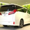 toyota alphard 2022 -TOYOTA--Alphard 3BA-AGH30W--AGH30-0421016---TOYOTA--Alphard 3BA-AGH30W--AGH30-0421016- image 18