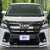 toyota vellfire 2017 -TOYOTA--Vellfire DBA-AGH30W--AGH30-0164364---TOYOTA--Vellfire DBA-AGH30W--AGH30-0164364- image 16