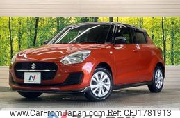suzuki swift 2020 CFJ1781913
