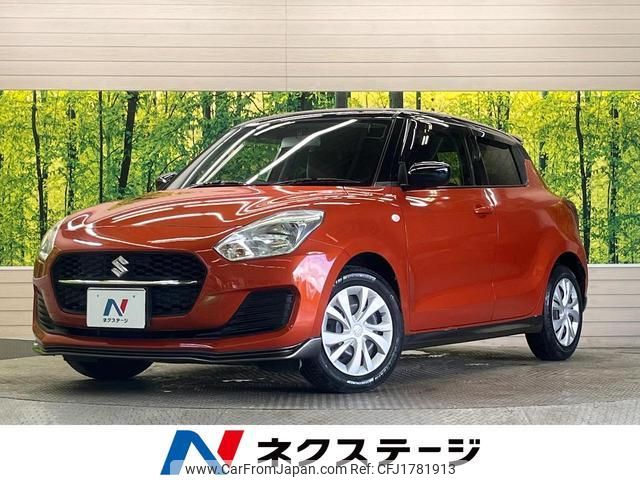suzuki swift 2020 CFJ1781913 image 1