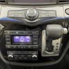 nissan elgrand 2015 -NISSAN--Elgrand DBA-TE52--TE52-081256---NISSAN--Elgrand DBA-TE52--TE52-081256- image 21