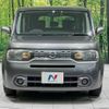 nissan cube 2012 -NISSAN--Cube DBA-Z12--Z12-250978---NISSAN--Cube DBA-Z12--Z12-250978- image 15