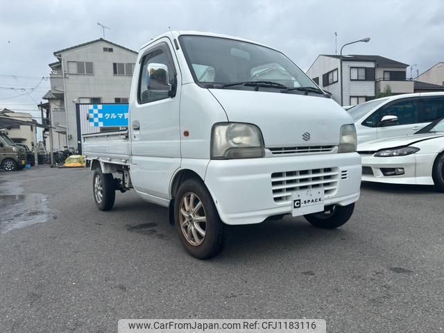 suzuki carry-truck 1999 4ee760a446bd033cc8a8fca3deedebb6 image 2