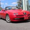 alfa-romeo spider 1999 -ALFA ROMEO--Alfa Romeo Spider GF-916S2B--ZAR91600006055498---ALFA ROMEO--Alfa Romeo Spider GF-916S2B--ZAR91600006055498- image 15