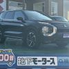mitsubishi outlander-phev 2022 CFJ1830864 image 1